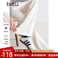 百圖betu女裝秋季新款休閑褲高腰燈芯絨直筒褲顯瘦褲子女2409T81 米白 M