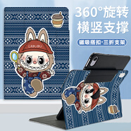 殼師傅榮耀平板x9Pro保護套360旋轉11.5英寸v8pro/9pro三折x8pro榮耀6/7/8/9電腦支架v7/magicpad硅膠殼 咖啡牛仔拉布【三折旋轉】配鋼化膜 榮耀平板 GT Pro 