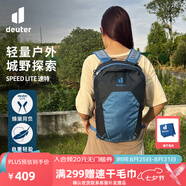 多特（Deuter）登山包 速特戶(hù)外雙肩背包 徒步運動(dòng)旅行包男女輕便旅游探險小背包 墨藍-17L