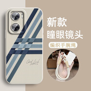 格興（GEXING）oppoa57手機(jī)殼5g瞳眼防摔oppo a57手機(jī)套鏡頭全包新款保護(hù)套男女士軟殼古董白手腕繩 b969格調(diào)-送手腕繩 OPPO A57 5G