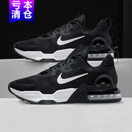 耐克（NIKE）休閑鞋男鞋2025新款夏季運動(dòng)鞋AIR MAX氣墊減震跑步鞋DM0829-10 DM0829-001黑白配色 42