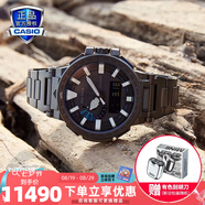 卡西歐（CASIO） 男表PROTREK系列太陽能電波登山防水三重感應(yīng)器手表六局電波 PRX-8000YT-1B