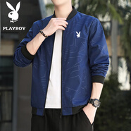 花花公子（PLAYBOY）夾克男外套上衣男士春秋季純色棒球服茄克衫商務男士百搭舒適簡約 藍色 M (建議85-104斤)