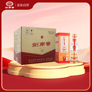 劍南春 老酒 52度 500ml*4瓶 整箱裝 濃香型白酒（內(nèi)含酒具）