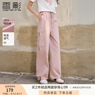 香影粉色直筒工裝褲女2025夏季新款傘兵褲高腰純棉酷颯風(fēng)束腳褲子 粉紅 M 160/84A/95-110斤