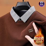 皮爾卡丹（pierre cardin）冬季假兩件毛衣中年男士加絨加厚襯衣領(lǐng)保暖爸爸裝套頭針織打底衫 棕色 一體絨加絨 加厚 M 165 建議95-115斤