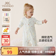 英氏（YEEHOO）嬰兒衣服新生兒連體衣男女寶寶純棉新疆棉嬰幼兒居家爬服四季款 叢林鸚鵡【襟蛤款】 90cm (建議1-2歲 9.5-13kg)
