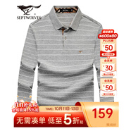七匹狼長袖T恤男秋季條紋翻領polo打底衫男裝休閑舒適棉彈衣服男式上衣 003(中灰)-5960款 2XL 180/96A