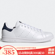 阿迪達斯（adidas）/ 三葉草STAN SMITH W男女經(jīng)典運動(dòng)板鞋FX5652 FX5501 35.5