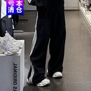 阿迪達(dá)斯 （adidas）休閑褲男褲2025秋新款運(yùn)動(dòng)褲針織寬松三條杠直筒褲長(zhǎng)褲JI8645 JI8645黑色 S