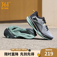 361度運動(dòng)鞋男鞋赤焰4網(wǎng)面透氣跑鞋男輕便通勤減震專(zhuān)業(yè)跑步鞋 循環(huán)灰/曜石黑 密網(wǎng)【男】 44
