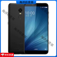 360【現貨速發(fā)】360 手機N7穿越位置打卡專(zhuān)用應用多開(kāi)工作室機 360 N6 黑色/金色 4GB+64GB x 4G通 x 標準版(含充電器