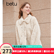 百圖betu女裝秋冬新款短外套環(huán)保顆粒羊圈毛羊剪絨外套女2310T68 淺杏色 L