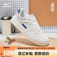 鴻星爾克男鞋秋季新款運動板鞋小白鞋子休閑厚底學(xué)生百搭板鞋51122101113