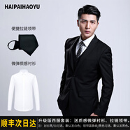 HAIPAIHAOYU西服套裝男商務(wù)正裝修身西裝高級(jí)感職業(yè)裝外套新郎結(jié)婚禮服伴郎服 A版黑二扣送襯衫領(lǐng)帶順豐次日達(dá) XL (175)