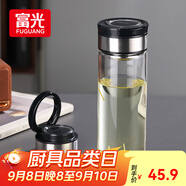 富光尚宇系列單層悶茶玻璃杯 男女士水杯 高硼硅玻璃杯子泡茶杯600ml