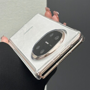 快雪新款雙邊保護磁吸中軸適用于華為matex6手機殼奢華x5典藏版x3榮耀magicv5防摔三星zfold7簡(jiǎn)約外殼 【透明】雙邊保護+磁吸中軸 華為matex5