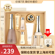 蘇秘37°（Su:m37°）蘇秘Su:m37°呼吸套裝 驚喜水分時光能量凈透無瑕水乳 韓 蘇秘時光能量水乳7件滋潤保濕