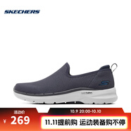 Skechers斯凱奇GO WALK 6男士一腳蹬健步鞋 216210-NVY 43.5