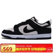 耐克NIKE男子休閑鞋板鞋 DUNK 運(yùn)動(dòng)鞋IB2990-100白39