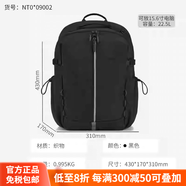 新秀麗（Samsonite）雙肩背包男女商務(wù)休閑大容量防潑尼龍拉鏈旅行電腦書(shū)包NT0官方 NT0x09002黑色大號售1080 310x43