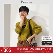 帕羅（PALUOPO）圓領(lǐng)套頭毛衣兔毛羊毛加厚字母提花長(zhǎng)袖秋冬厚款保暖時(shí)尚針織毛衫 黃色 S 95