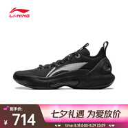 李寧（LI-NING）2025年男子馭帥ULTRA LOW籃球鞋 ABAU033-1 45