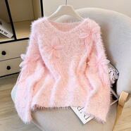 AEMAPE毛衣女秋冬2026新款時(shí)尚洋氣爆款超好看高級感寬松慵懶風(fēng)可愛(ài)小兔 6217粉紅色 均碼 均 碼