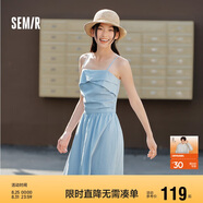 森馬（Semir）連衣裙女簡約度假風吊帶裙2025夏法式收腰高級感長裙107425114040
