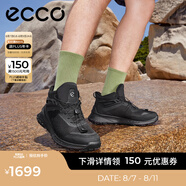 愛步（ECCO）跑步鞋男 男士休閑鞋厚底拼接運動鞋防滑耐磨徒步男鞋 奧途824294 黑色82429451052 43