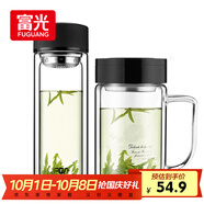 富光雙層耐熱杯子茶隔款玻璃杯泡茶辦公水杯男女便攜玻璃茶杯玻璃套裝