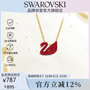 SWAROVSKI SWAN 紅色天鵝項(xiàng)鏈女520送女朋友生日禮物女5527407
