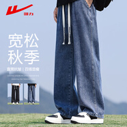 回力牛仔褲男秋季褲子男直筒褲寬松休閑闊腿褲簡(jiǎn)約長(zhǎng)褲深藍(lán)XL
