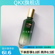 植美村（ZMC）【官方店】植美村套盒靈芝酵母舒緩補(bǔ)水套裝 保濕潤(rùn)膚舒緩修護(hù) 保濕乳100ml/禮盒拆出