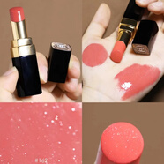 香奈兒（Chanel）炫光口紅 唇膏Coco Flash 90/162/144/134 162#限量色