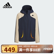 阿迪達斯（adidas）童裝24秋冬款男大童加厚梭織外套趣味印花兒童運動連帽夾克JJ4958