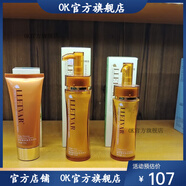 U.W.S【官方】諾曼姿【鋪】諾曼姿（Rominz）萊特維佳銀杏潔面乳100g+ 銀杏潔面乳100ml
