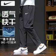 耐克（NIKE）褲子男士 25秋季新款運(yùn)動(dòng)褲直筒衛(wèi)褲梭織速干長(zhǎng)褲透氣冰絲休閑褲 Dri-FIT導(dǎo)濕快干/熱推款/曬圖退5 L 【175】體重130~150斤左右