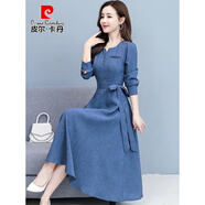 皮爾卡丹（pierre cardin）早春秋2025年新款女裝棉麻連衣裙子長(cháng)袖a字中長(cháng)修身收腰顯瘦氣質(zhì) 牛仔蘭色《小個(gè)子高端大氣時(shí)尚媽媽減齡遮肉大碼胖mm 3XL (130-140斤)