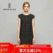 名師路品牌女裝夏裝歐美寬松燙銀鏤空條紋連衣裙 4S42431黑色88 M