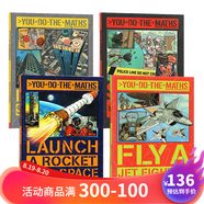 You Do the Maths 系列4冊 無所不在的數(shù)學(xué)應(yīng)用 自然科普漫畫繪本 英文原版繪本