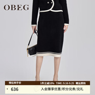 OBEG歐碧倩簡(jiǎn)約冬修身羊毛針織半身裙女包臀裙10444142 黑色 XL /175/42