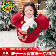 G.DUCKKIDS女童毛衣秋冬新款兒童針織衫加厚保暖中小童女孩圣誕小鹿冬裝上衣 毛衣+圍巾【acieocg】 110 (建議身高100-110 4-5歲)