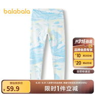 巴拉巴拉女童打底褲兒童褲子九分褲大童柔彈親膚202225123003