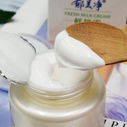 郁美凈鮮奶霜110g兒童成人補(bǔ)水保濕面霜乳液水乳滋潤(rùn)保濕溫和緊致 鮮奶霜110克【5瓶】