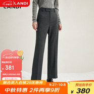 藍地（LANDI）格雷系深灰色女士西裝褲正裝修身直筒褲秋冬新品 第二批次 L
