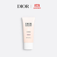 迪奧DIOR迪奧雪晶靈亮膚防曬乳30ml防曬霜SPF50+++生日禮物送女友