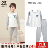 瑁恩·瑁愛（Mn·Mo）兒童內衣套裝秋冬彈力貼身男女童秋衣秋褲套裝打底棉毛衫 男#字母夢想秀(米白)23 140 建議身高約125-130cm