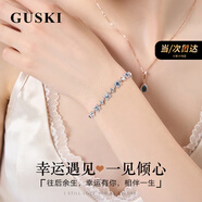 GUSKI法國品牌藍寶石項鏈女永恒之心高級水晶吊墜38節生日禮物送女友 蝶戀花套裝【項鏈+手鏈】