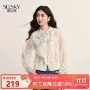 熙世界（sllsky）國風(fēng)刺繡立領(lǐng)短外套女早秋25新款網(wǎng)紗長袖拼接新中式襯衫 月牙杏 XL